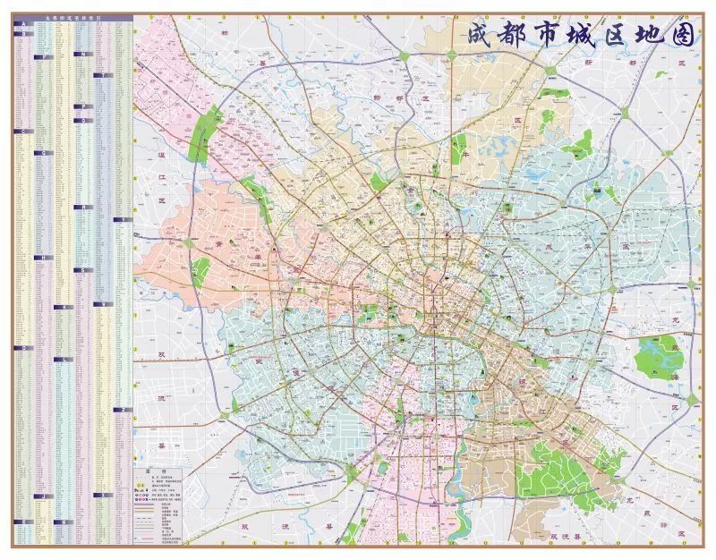 成都市城區地圖2010年版▲成都市城區交通圖2009年版▲成都市城區