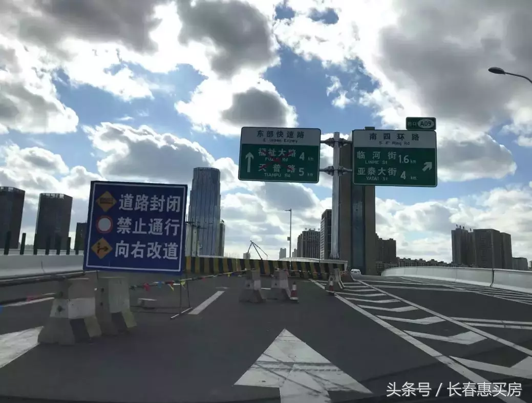 东部快速路延长线生态大街段通车，生态广场立交桥初体验