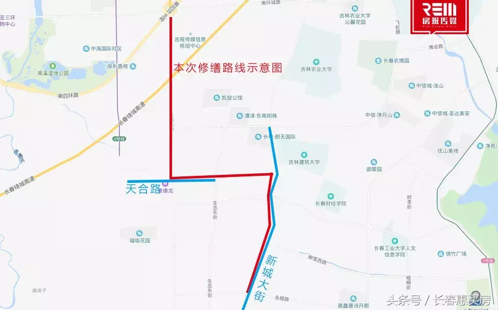 东部快速路延长线生态大街段通车，生态广场立交桥初体验