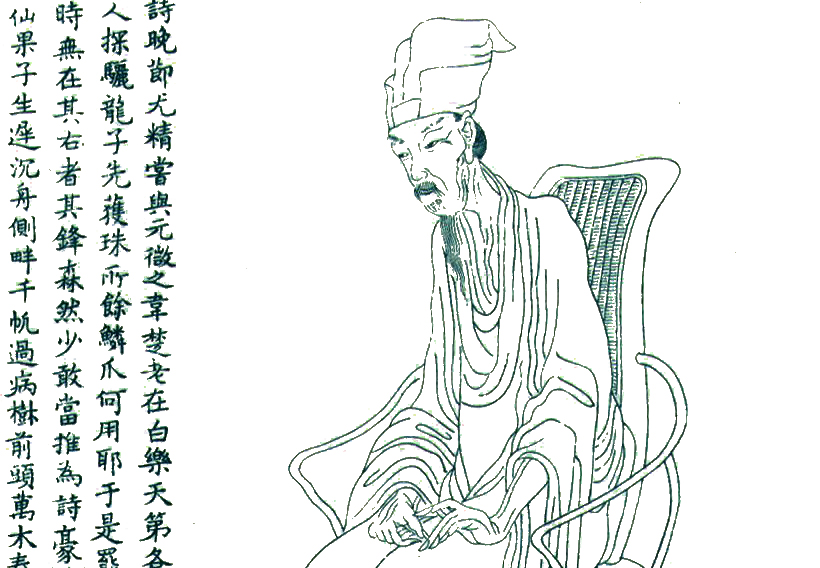 两首唐诗一个问题：谁是唐代最可爱的诗人？
