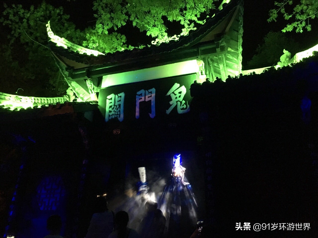 鬼城在什么地方酆都城的真实场景