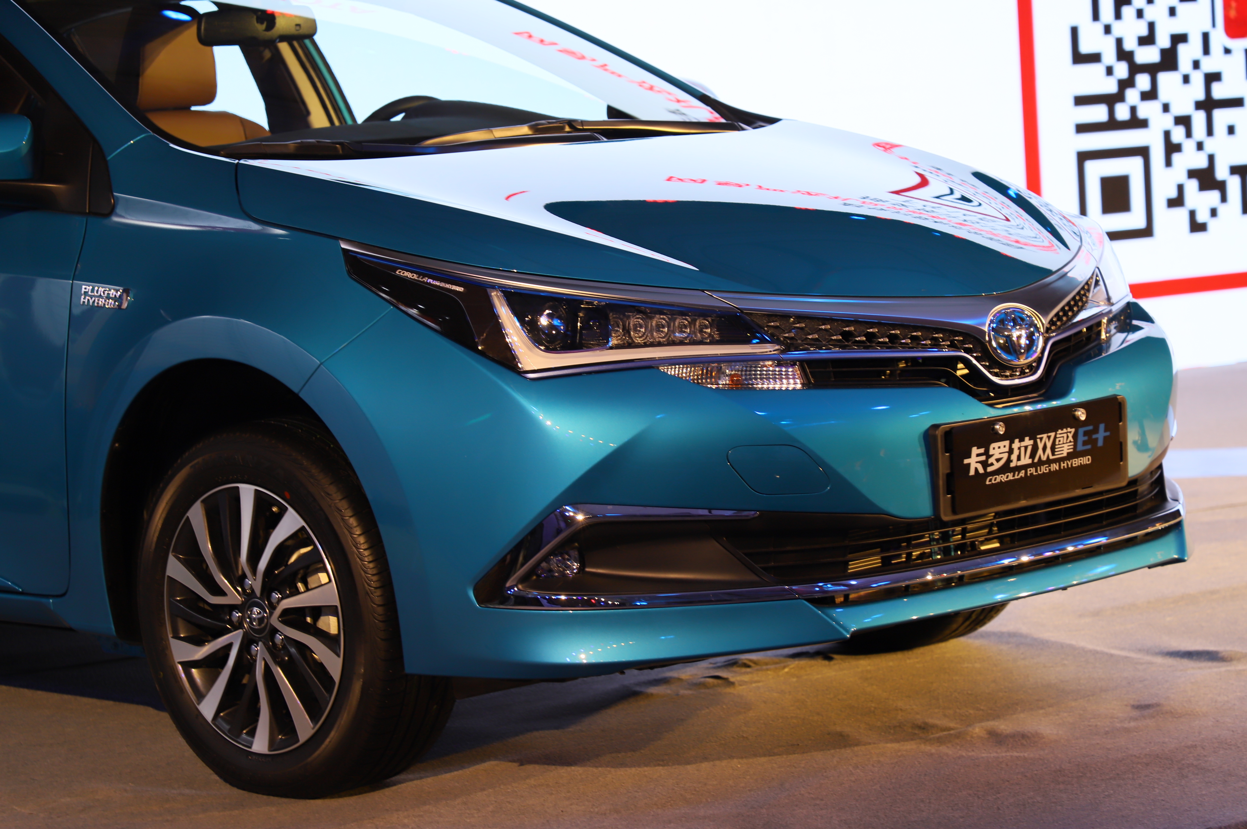 丰田卡罗拉油电混动能上绿牌吗_卡罗拉混动可以挂绿牌吗 - 阜阳汽车网