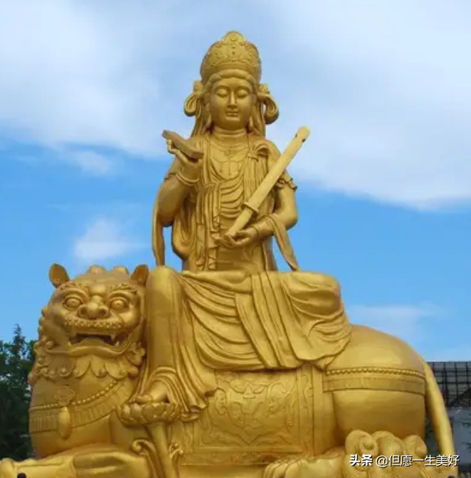 怎么拜文殊菩萨求智慧文殊菩萨开智真言