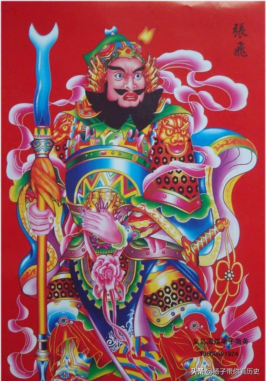 过年所贴的门神是哪两个人_门神的来历是民间故事吗