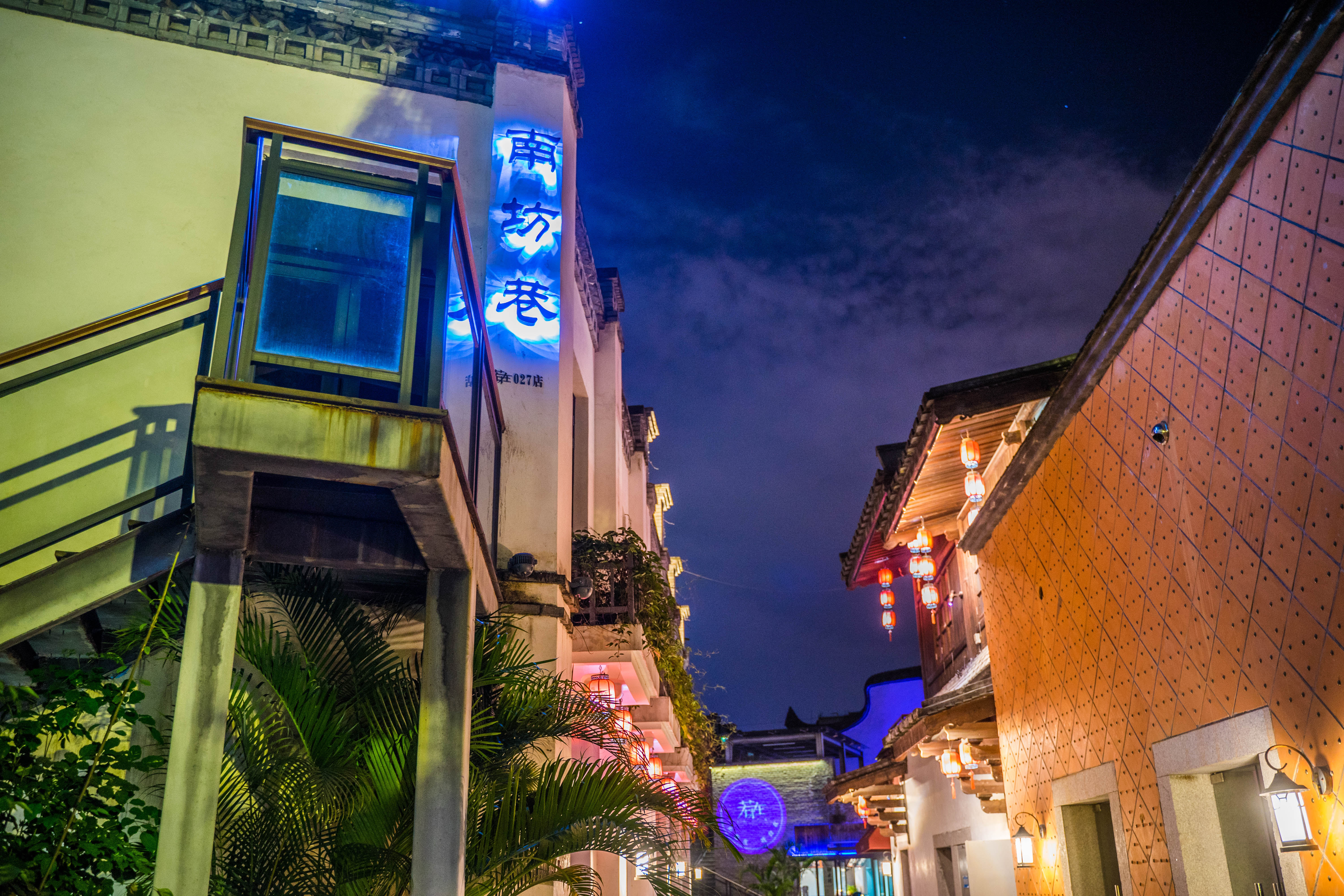 福州旅游攻略:上下杭夜景,从今往后,又是繁华一片