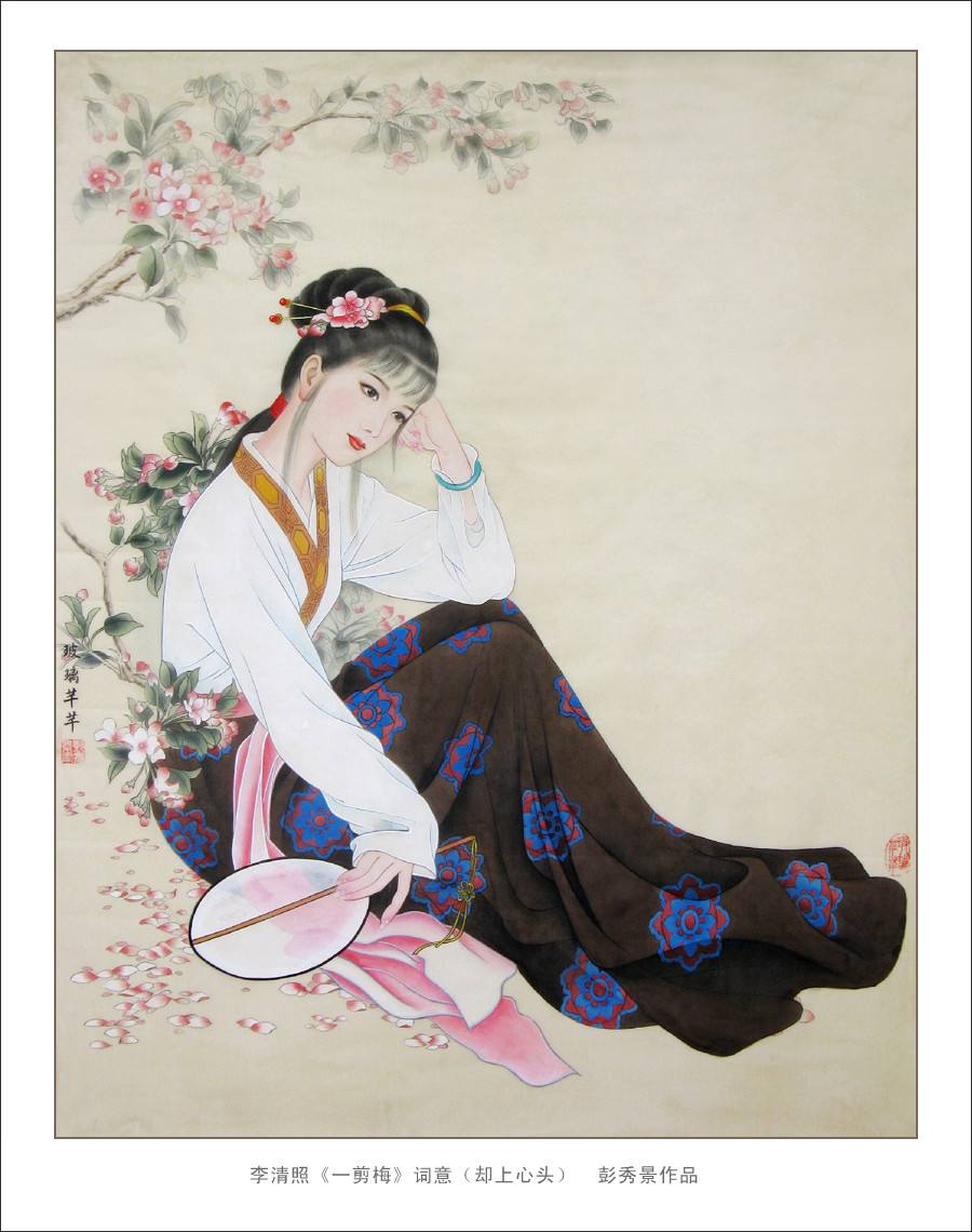 李清照早期一首词,感情细腻,美得心醉,最后一句还被拍成电视