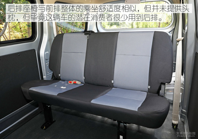 从此空间不用发愁,试驾长安睿行m60,带你走上致富路