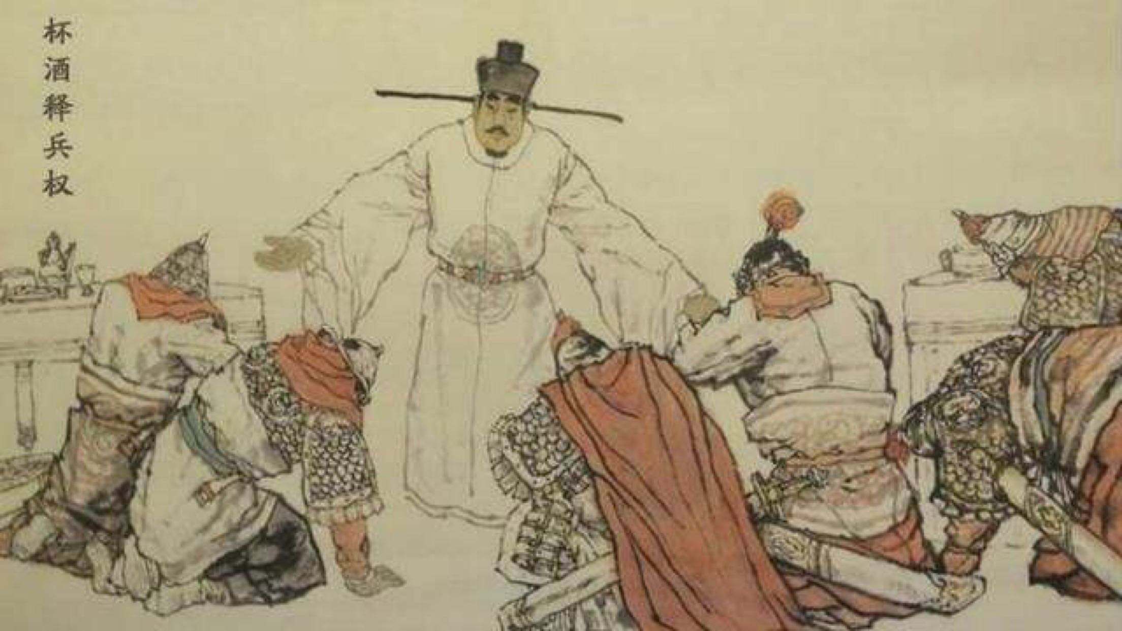 进翰林学士权知开封府唐宋八大家中官至宰相的是