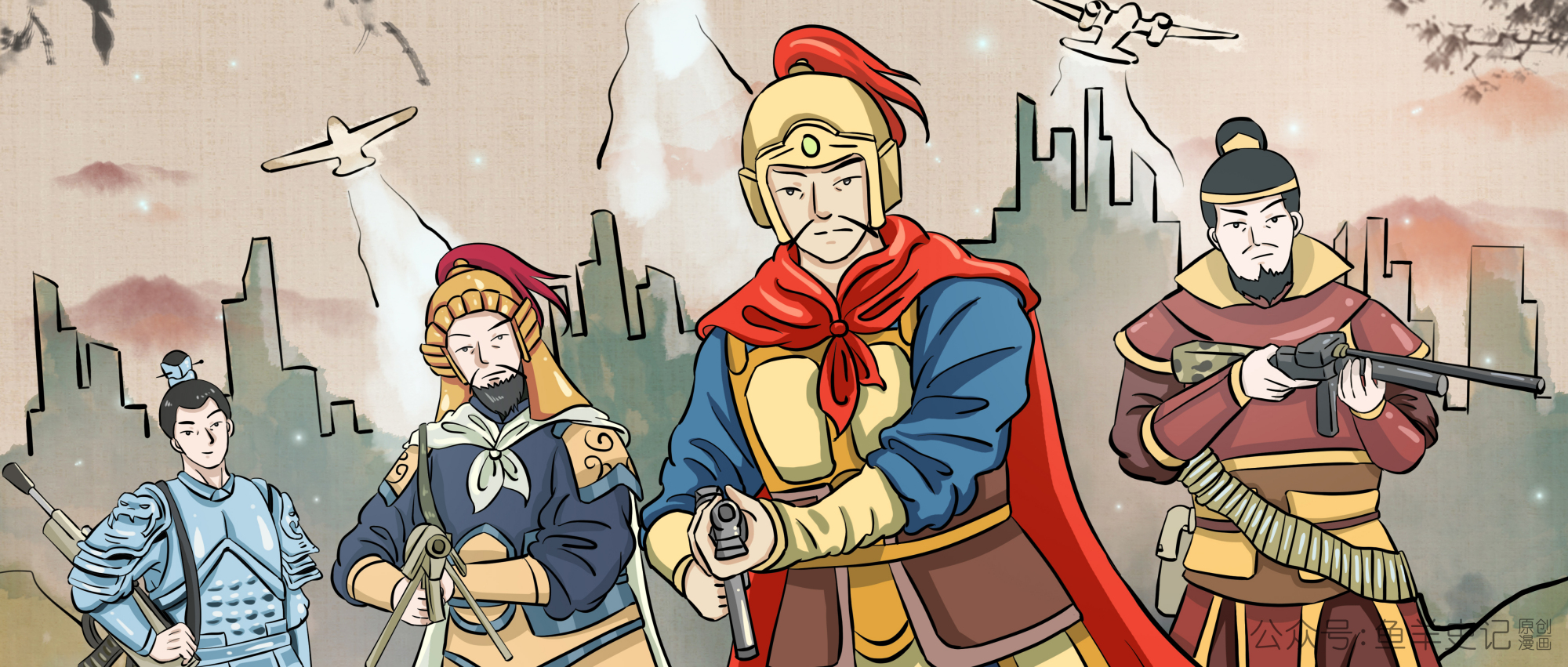 战国七雄谁先被灭_战国七雄最后一个被灭的国家