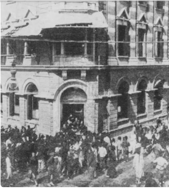 亡国的股灾：1910年上海橡胶股票风潮