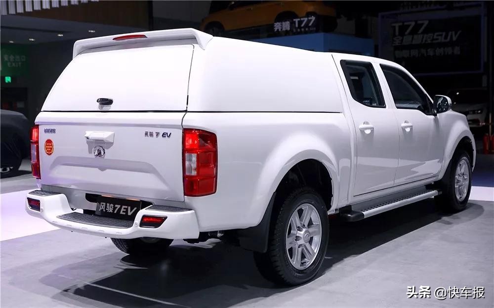 长城皮卡风骏7报价及图片 怎么样_长城风骏7皮卡价格汽油四驱 - 阜阳