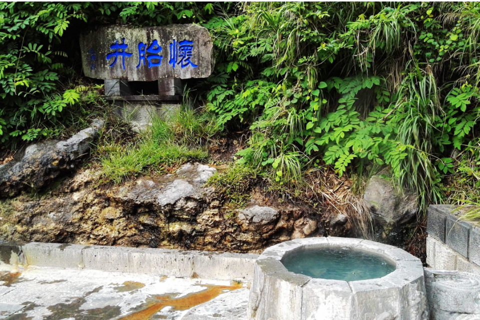 腾冲热海,有一口神奇的"怀胎井",让不少新婚游客趋之若鹜!