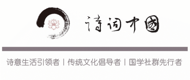 00后诗友：第四届“诗词中国”青少年创作大赛投稿正式开启