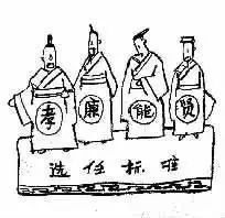 科举制度：唐朝文学繁盛的重要原因
