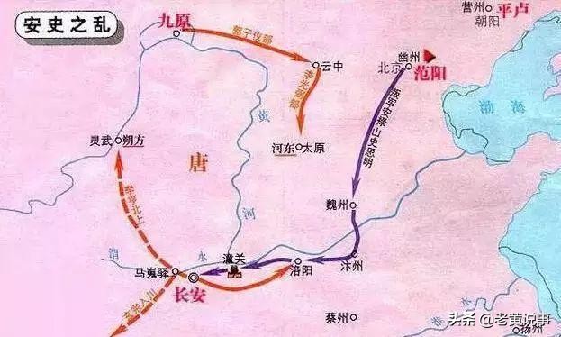 闻官军收河南河北地图图片