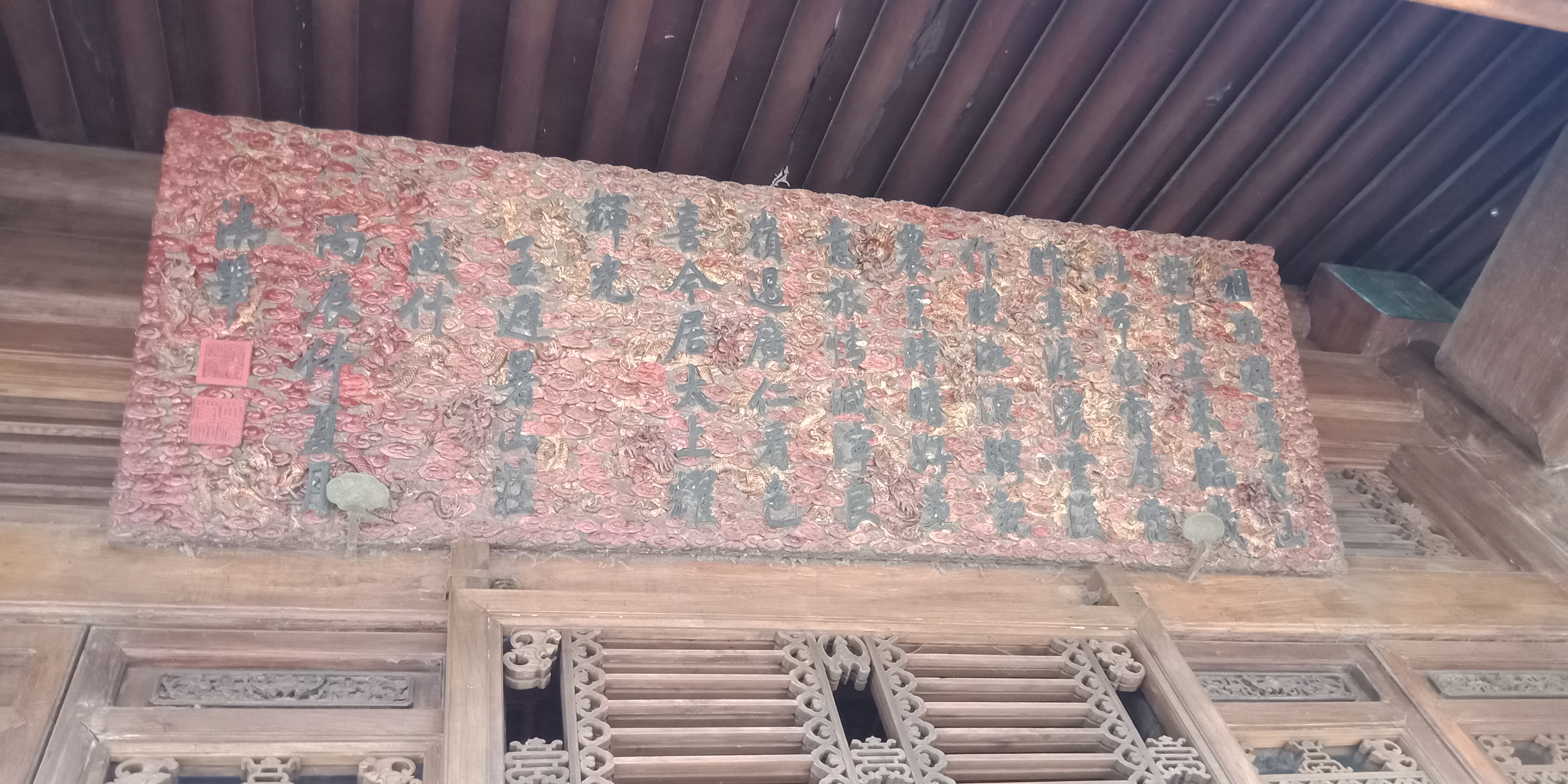 看承德避暑山庄博物馆：为什么说清朝的衰落是从乾隆时代开始的？