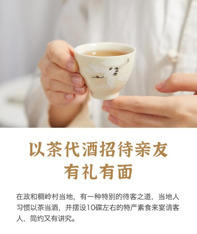 以茶代酒,招待親友,絕對有面兒 - 頭條匯