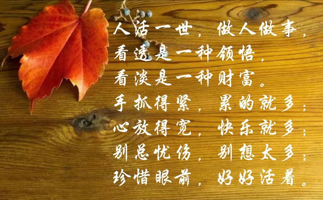 生日快乐的句子抖音_生日快乐发抖音容易火的句子_抖音上生日快乐的句子