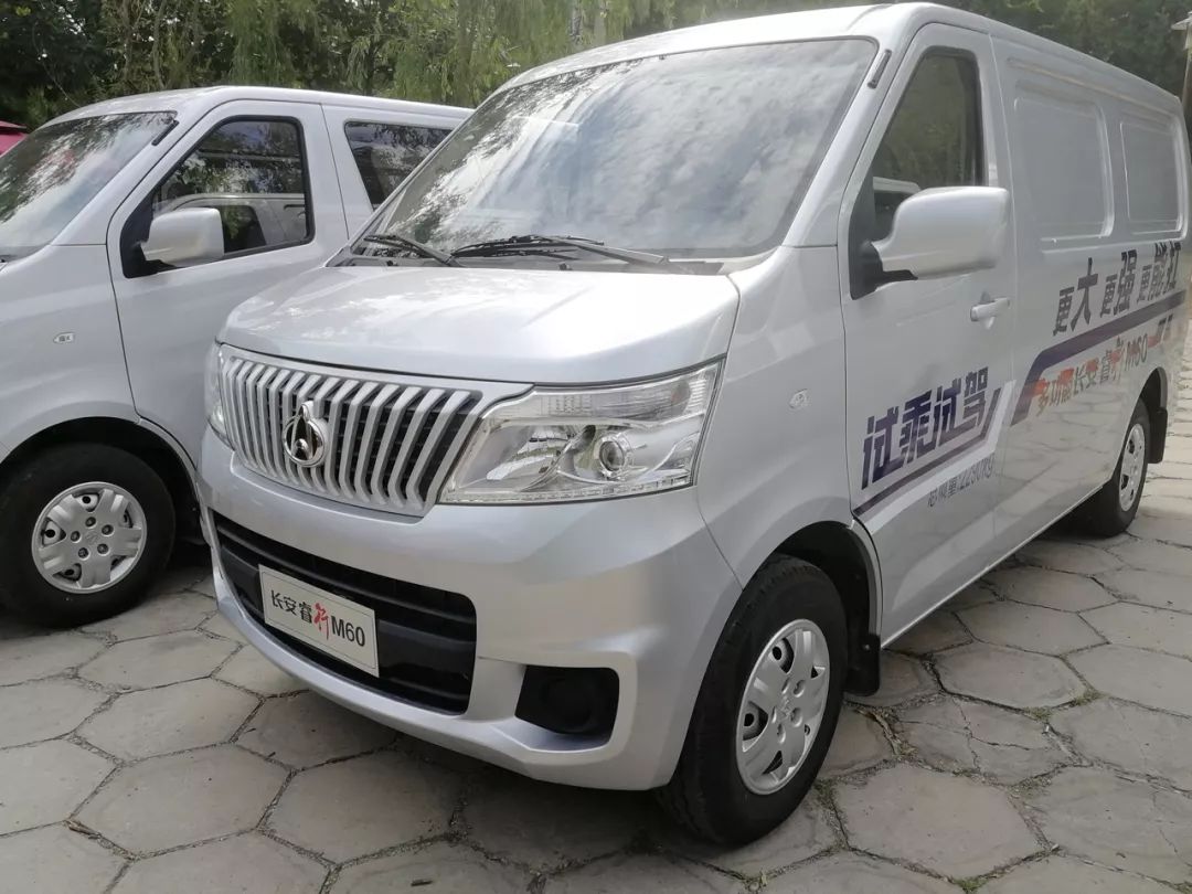 长安睿行m60实际购买价格多少_长安大面包车睿行m60 - 阜阳汽车网