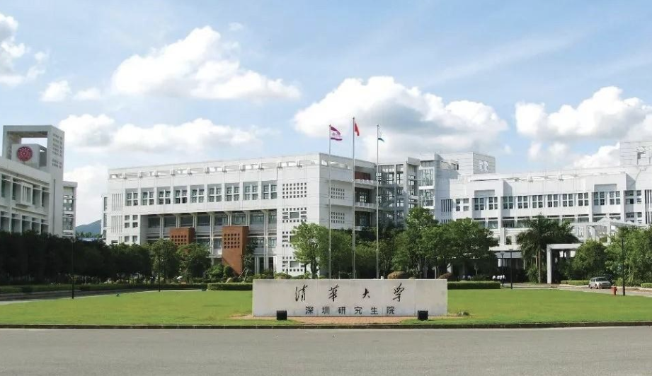 清华大学一个月之内宣布新增三个学院，布局未来重要领域人才培养