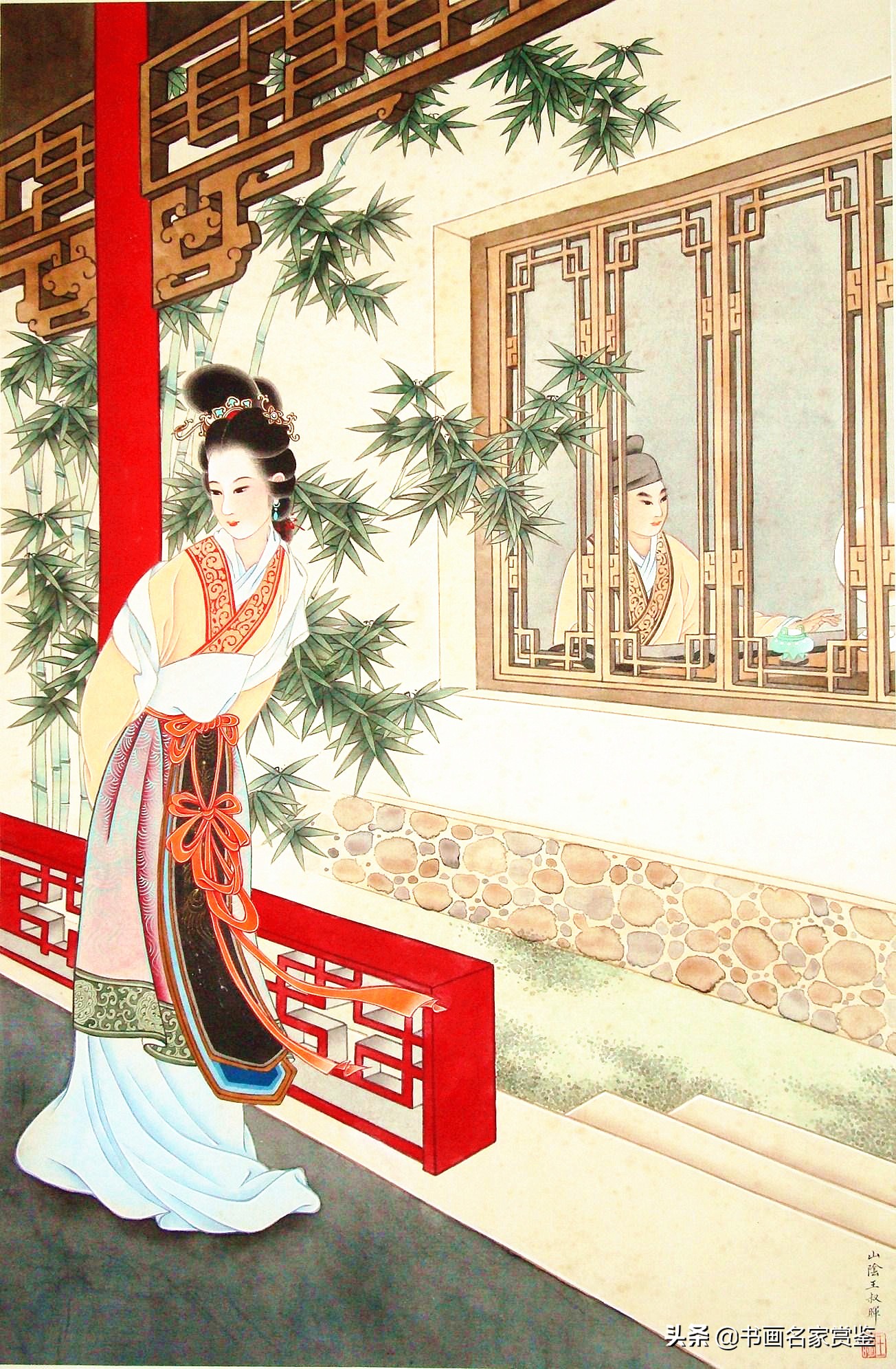 王叔晖红楼梦工笔画王叔晖工笔仕女图片