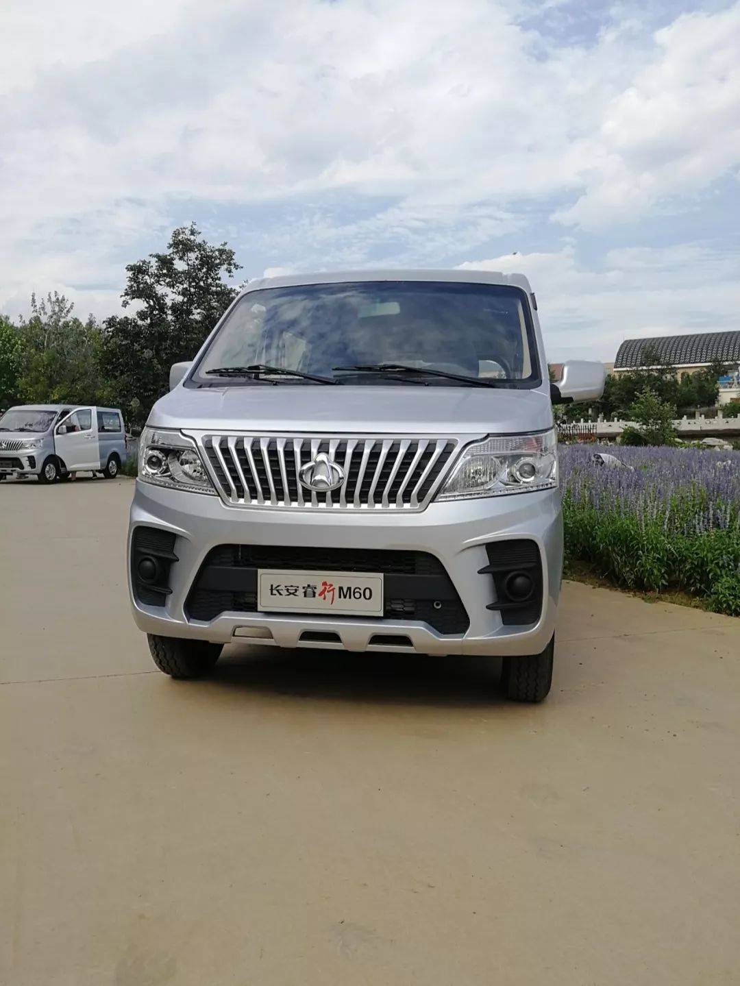 长安睿行m60实际购买价格多少_长安大面包车睿行m60 - 阜阳汽车网