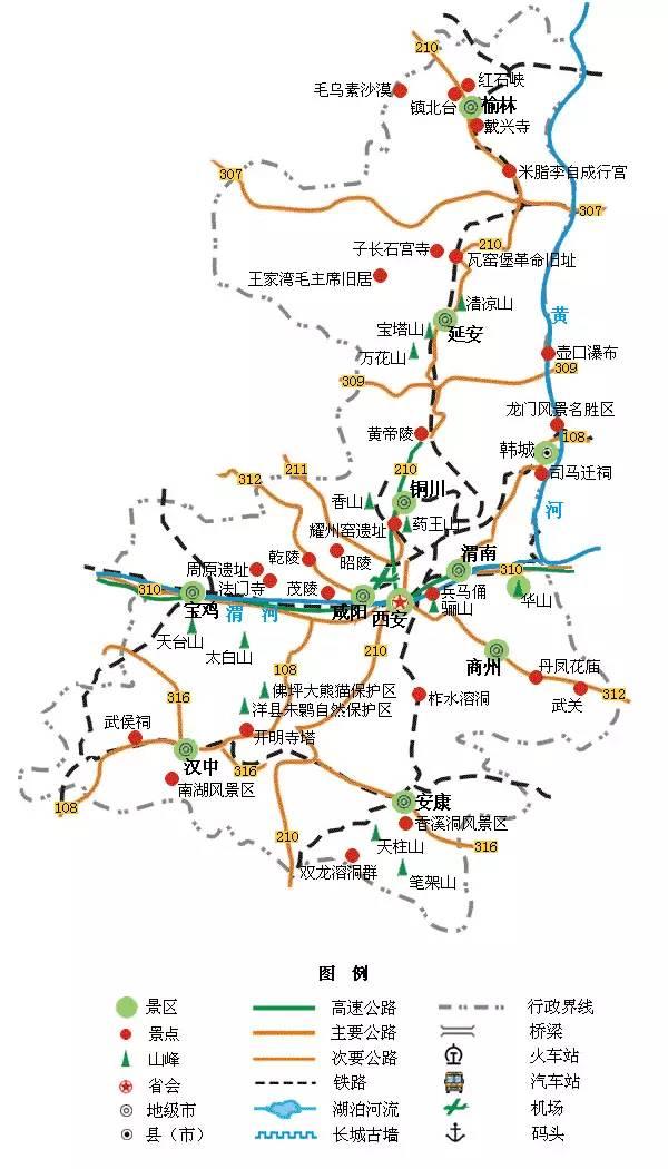 重慶旅遊地圖和路線圖_重慶旅行地圖 - 密雲旅遊