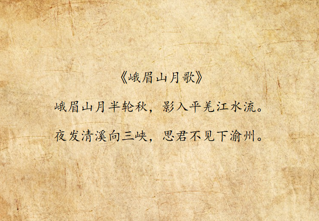 李白则更为豪迈李白豪迈奔放的诗有哪些