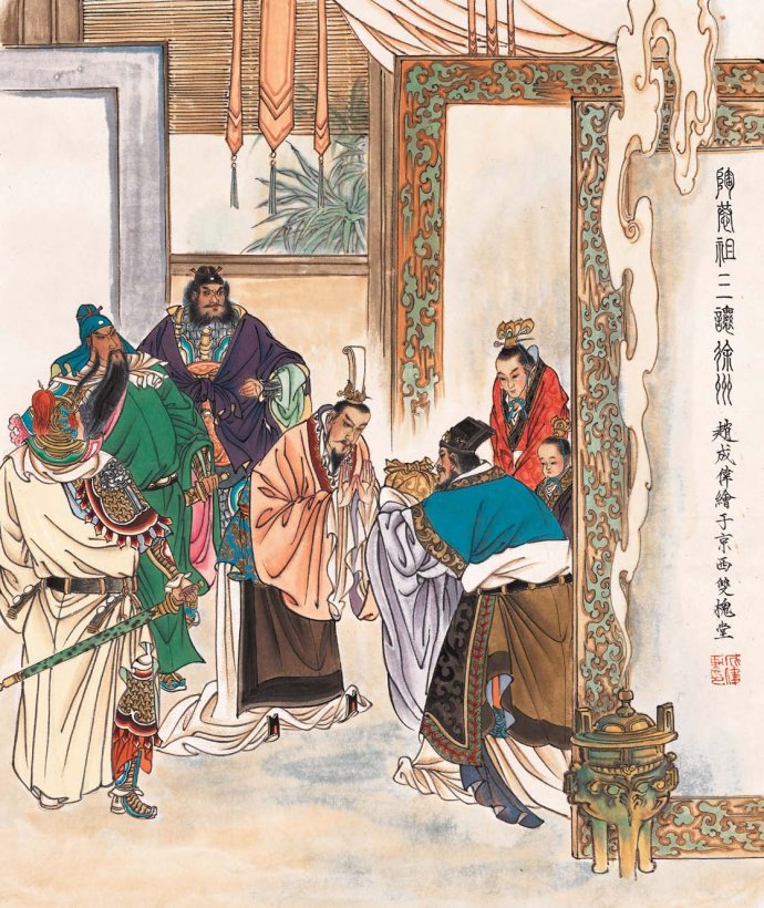 历史真相:陶谦三让徐州给刘备,是真心还是假意