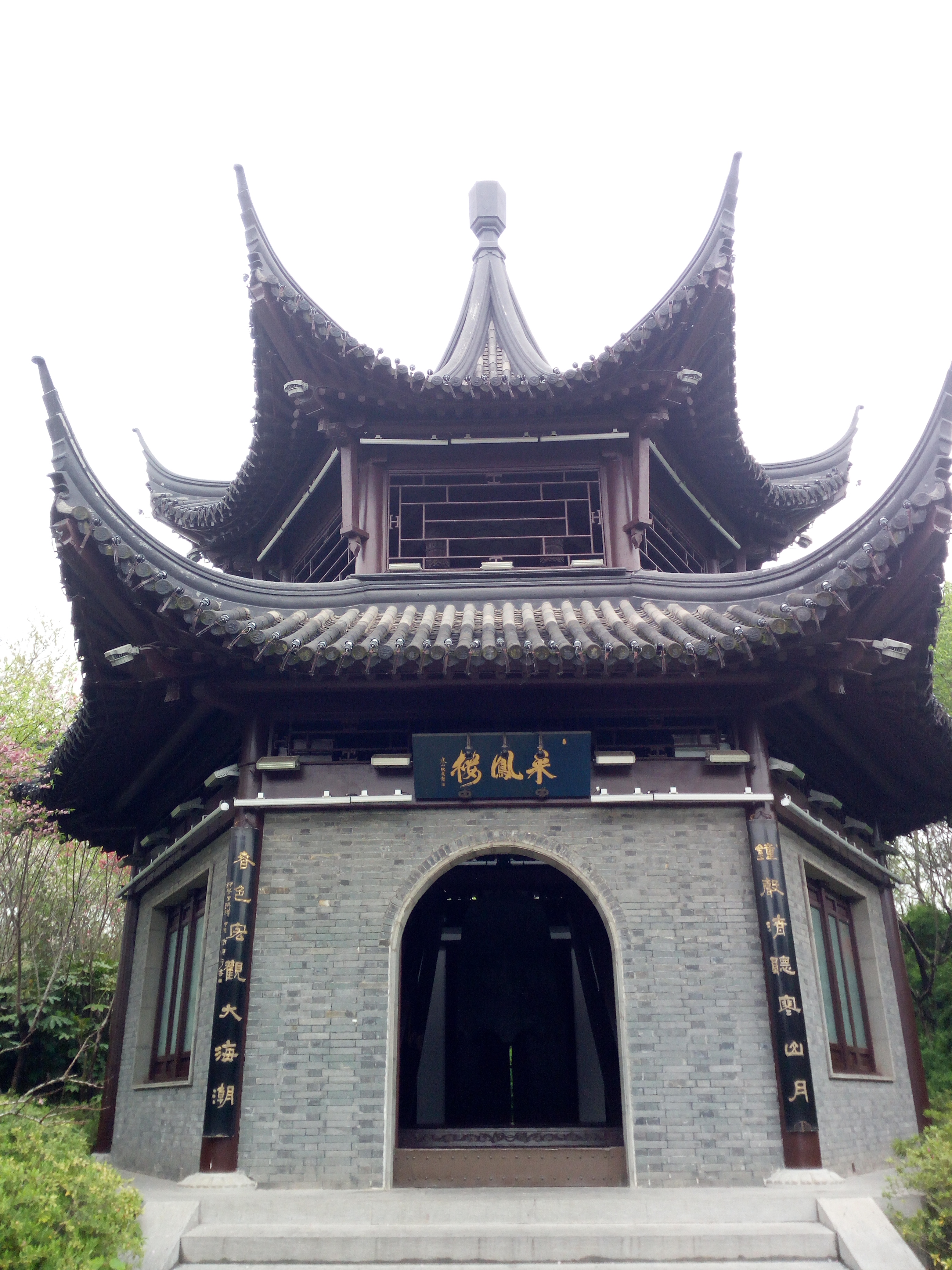 桃花坞里桃花庵桃花庵里桃花仙