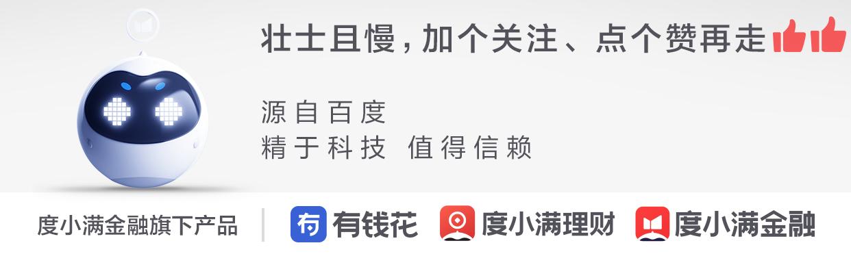 银行卡频繁转账被判定为卡片异常，里面的钱会没了吗？