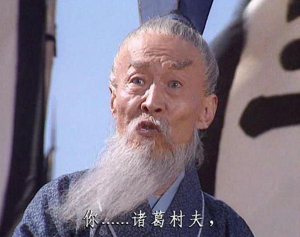 别被三国演义忽悠了,那个被诸葛亮骂死的王朗,其实是个大好人