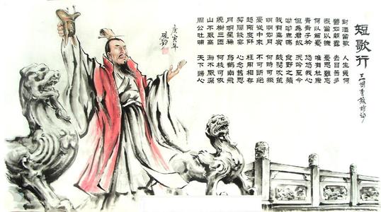 建安诗人继承并发扬汉乐府的传统,冲破沉寂的文坛形成诗歌高潮