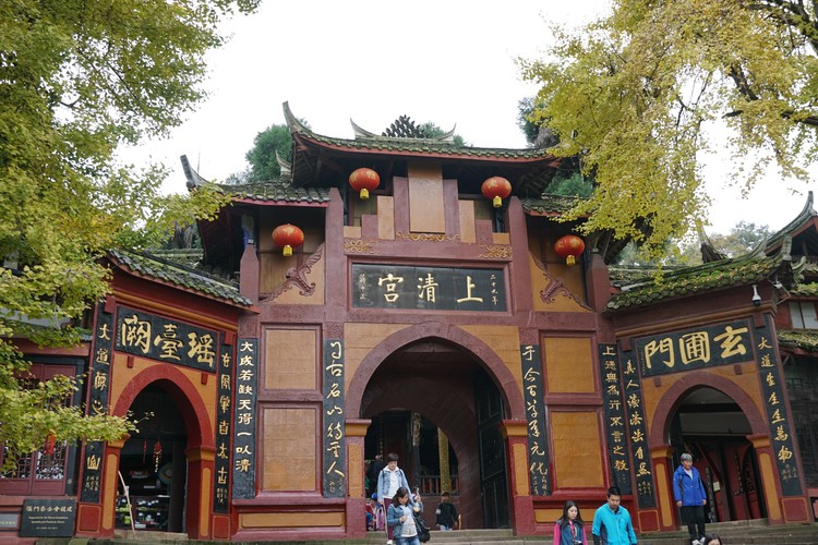 成都青城山旅游景点_问道青城山下一句 - 密云旅游