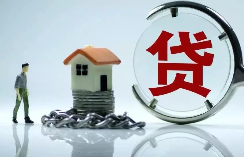 刚刚！南京5家银行上调首套房利率，买房成本又要增加了！