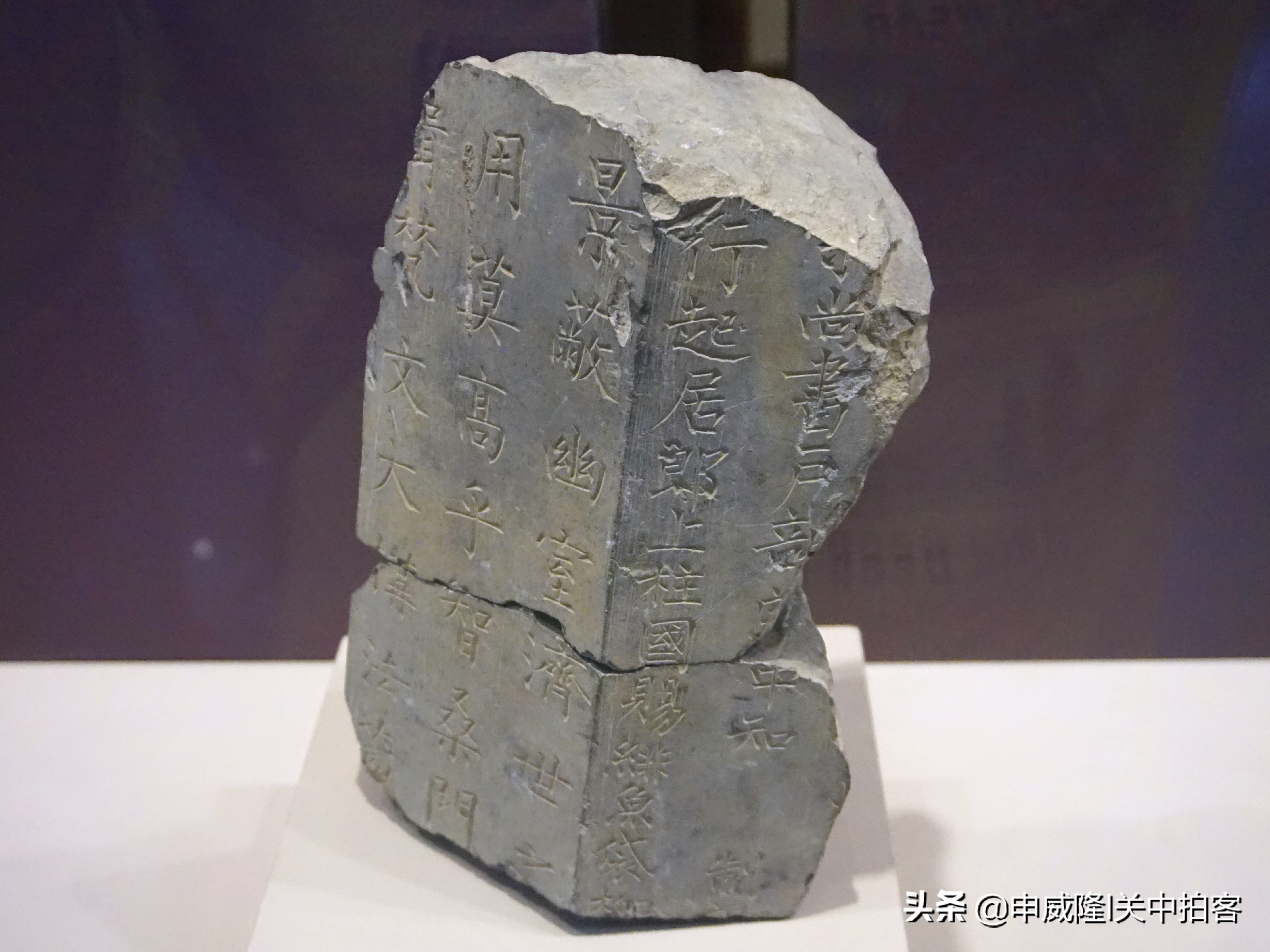 青龙寺遗址：考古发掘出土的唐代文物