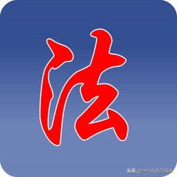 劳动仲裁申请书格式和范文