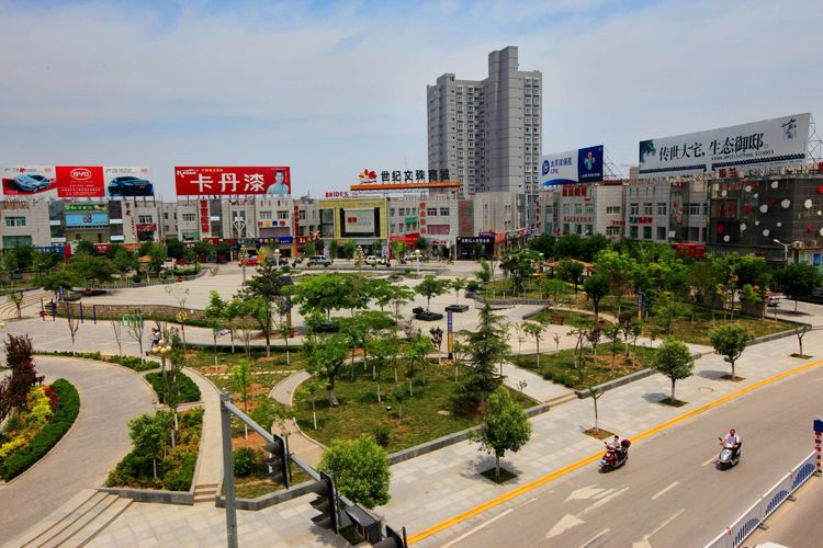 大荔东府广场附近有什么_大荔东府国际