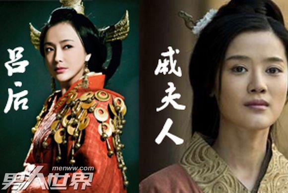 吕太后把戚夫人做成人彘_历史上吕雉为什么对戚夫人那么残忍