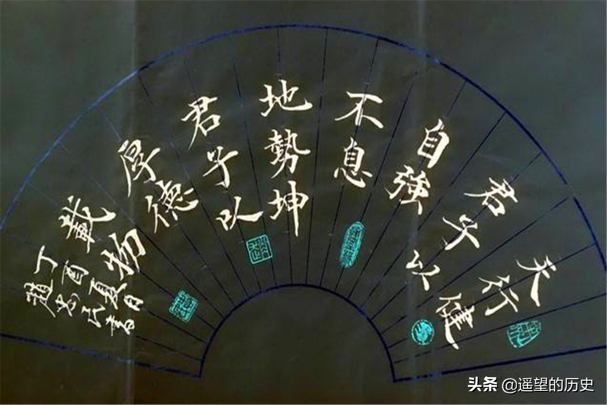 天行健君子以自强不息这句话出自周易对吗天行健君子以自强不息这句话