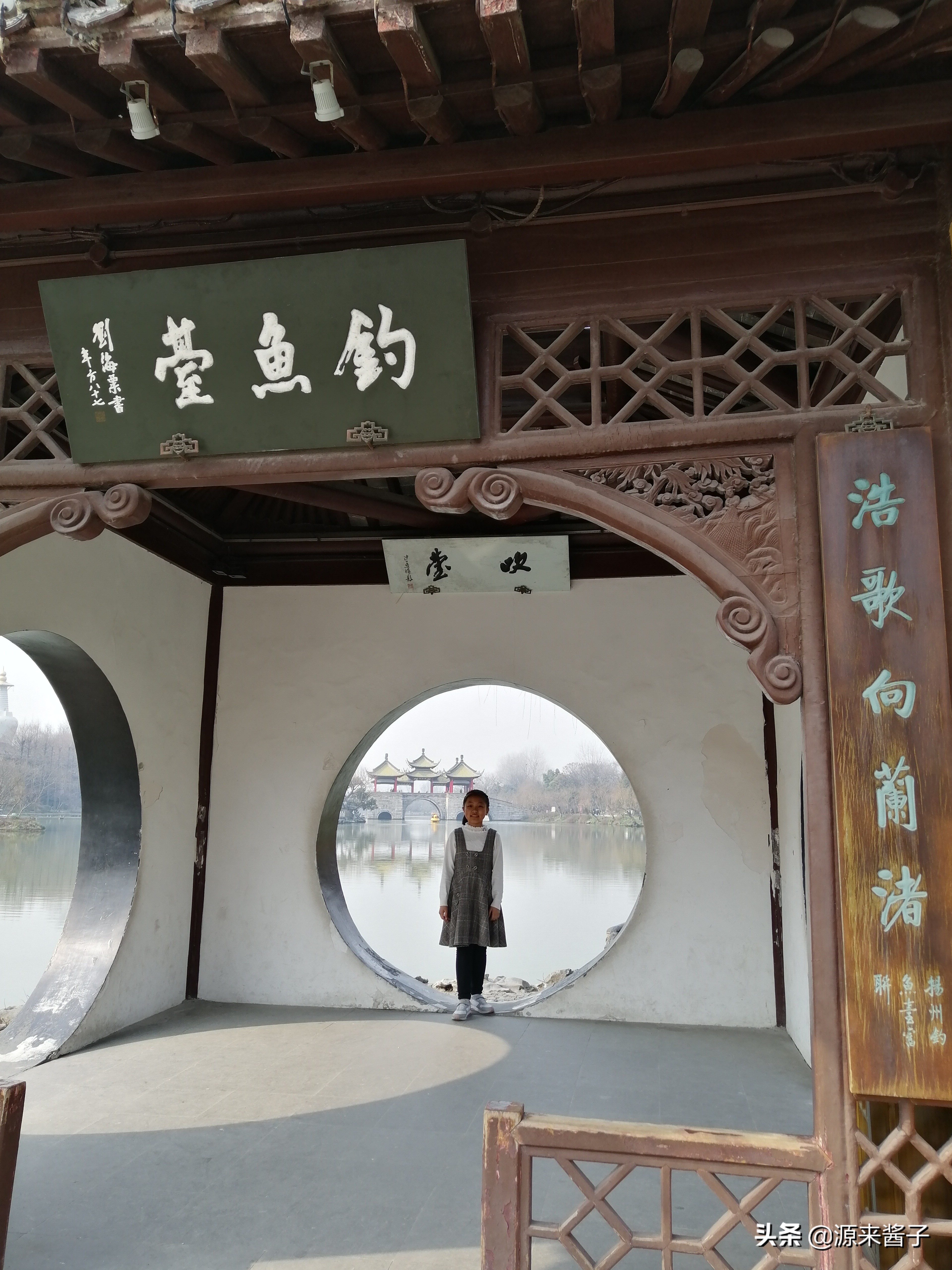 中国最秀美的五亭桥！还有二十四桥明月夜！扬州瘦西湖人间大美！