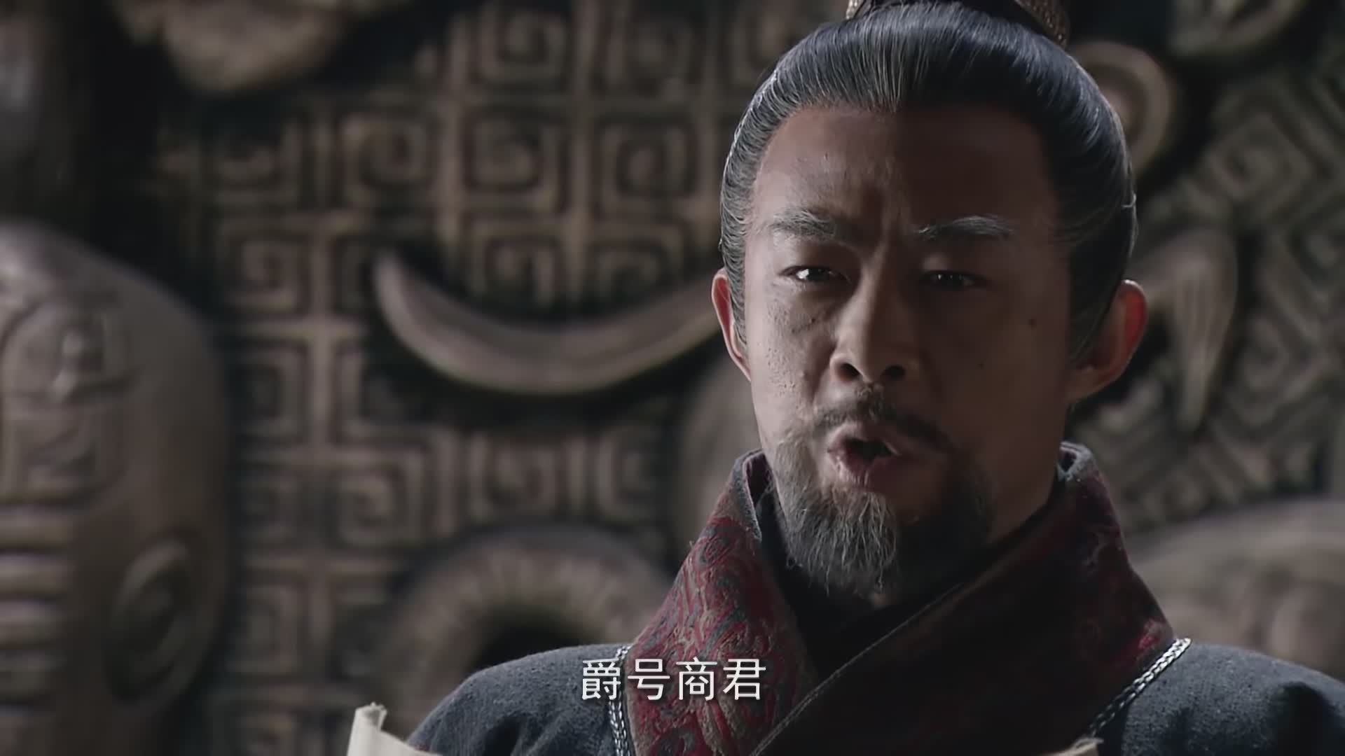 朕的大秦不可能亡_为什么秦孝公只有一个儿子