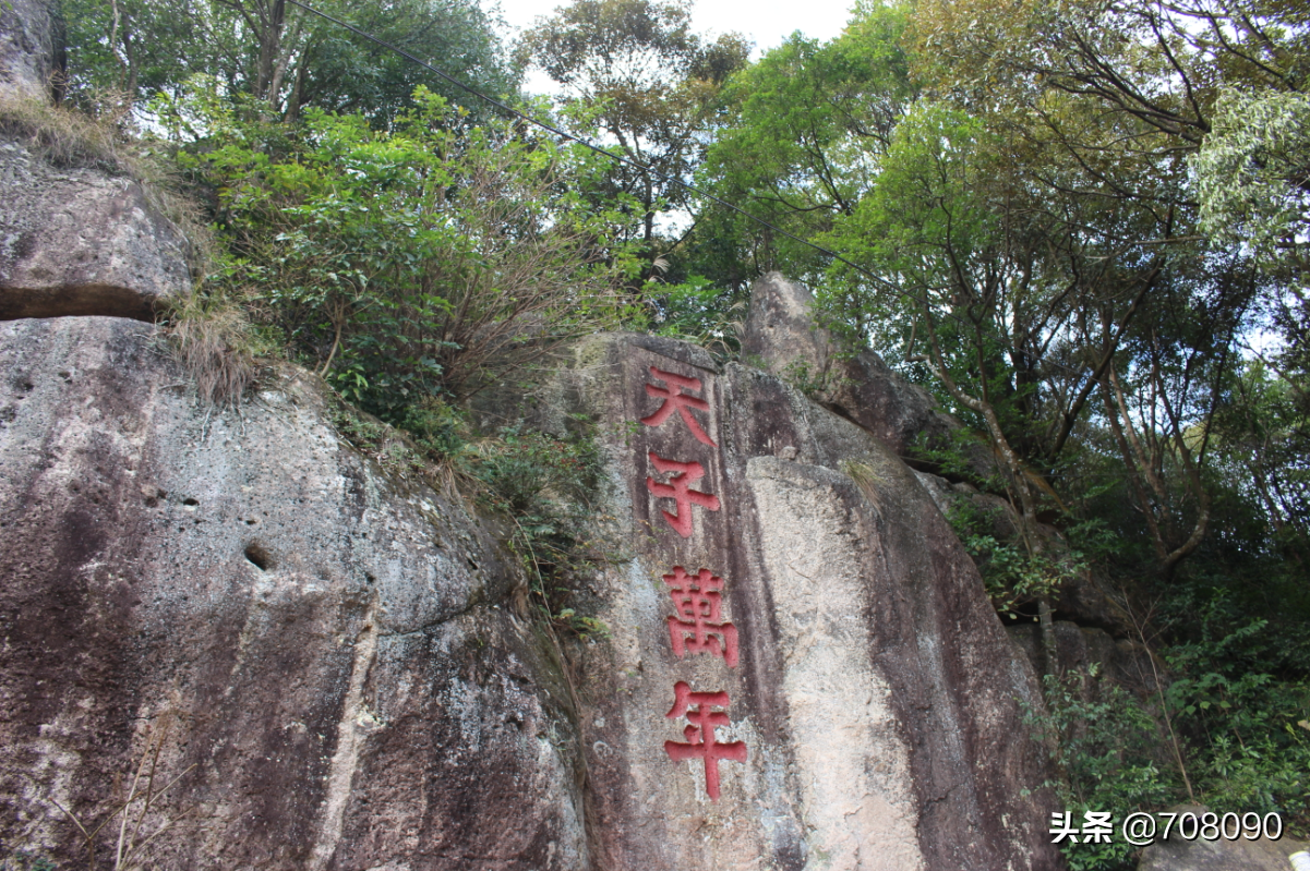 2019年第一游——仙游九鲤湖