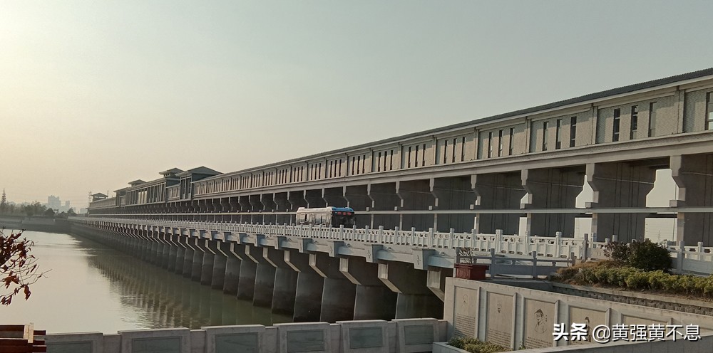 问渠那得清如许——江都水利枢纽采风记