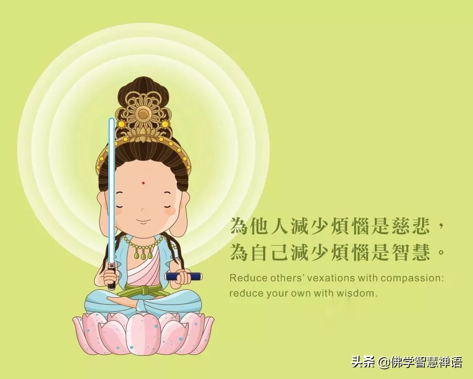 文殊菩萨保佑考试必过图片_文殊菩萨保佑我考试通过 - 云林新闻励志网