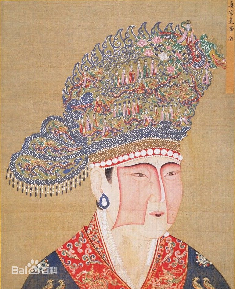 宋真宗和宋仁宗的关系宋太祖和宋仁宗的关系