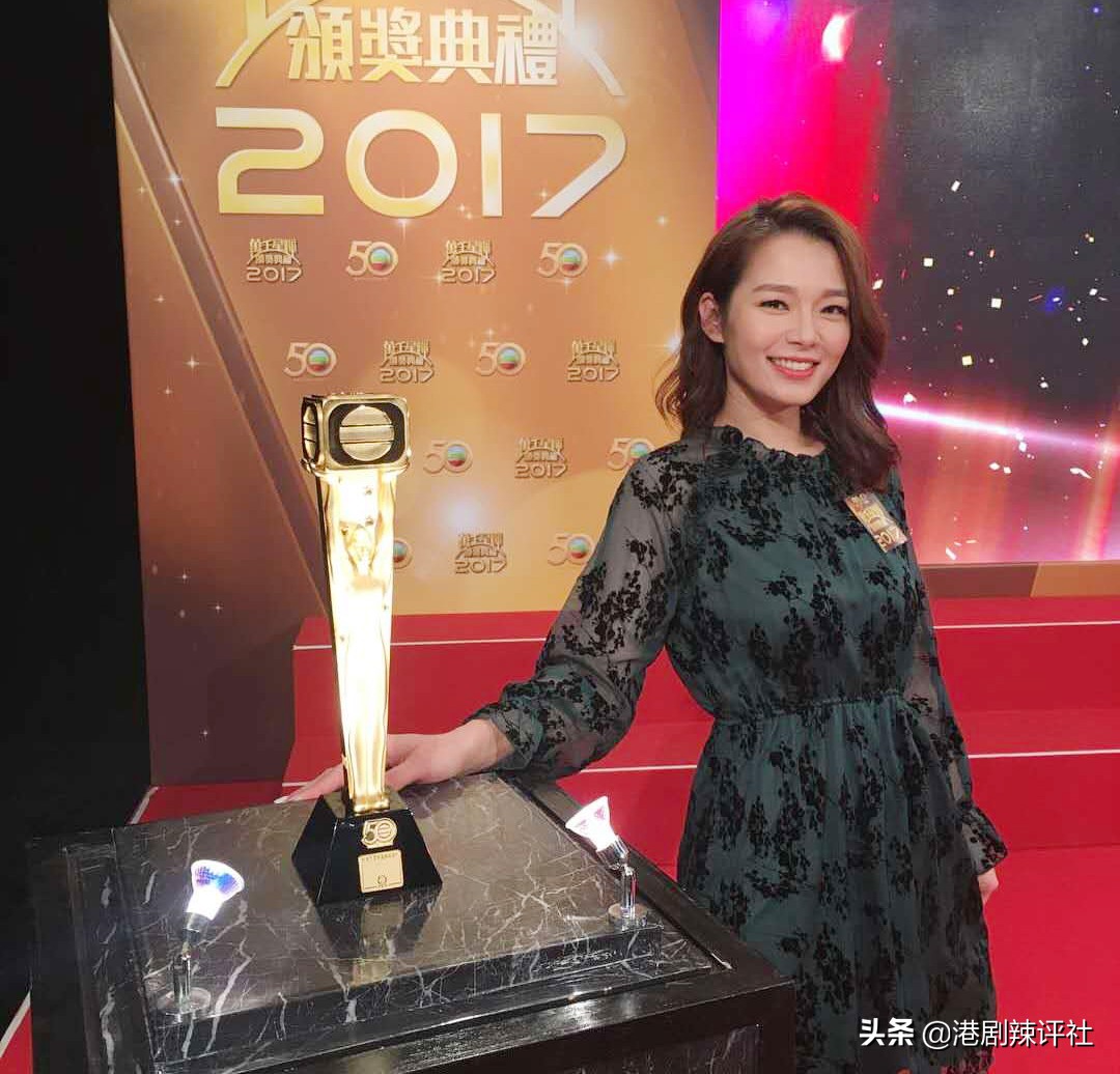 张景淳吕慧仪恋情