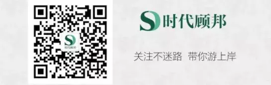 「广东」2020广发银行信用卡中心管理培训生校园招聘公告