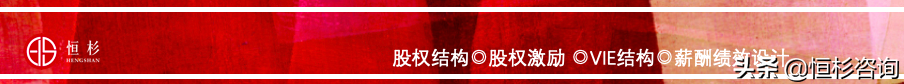 UBER持有滴滴15.4%股权，盈利也靠滴滴