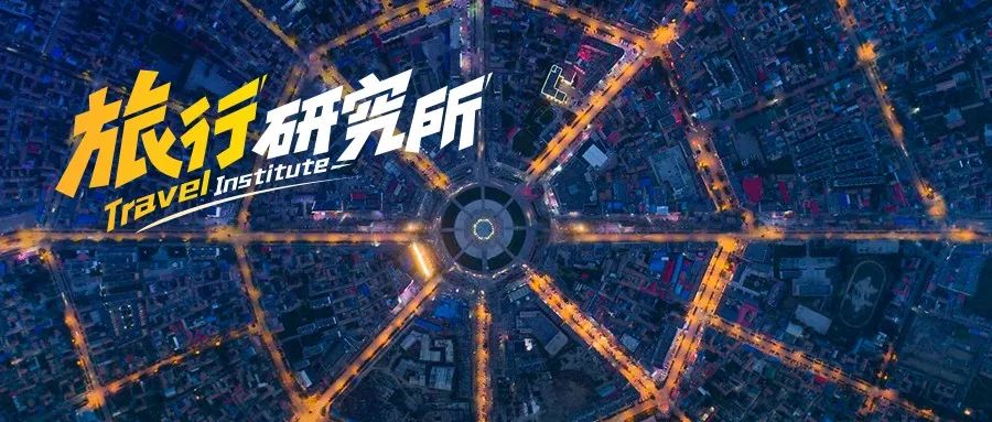 它是中国唯一没有“红绿灯”的城市，800年从不堵车，秘密全靠它